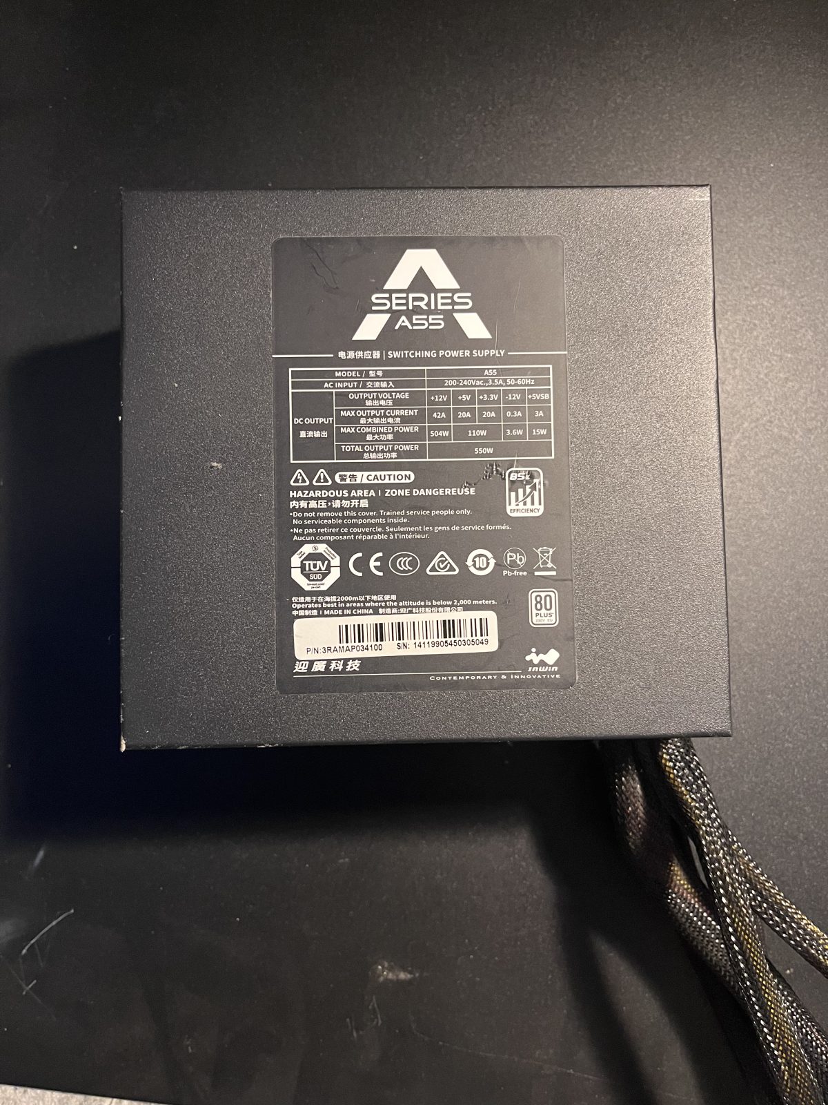 550W ATX power supply